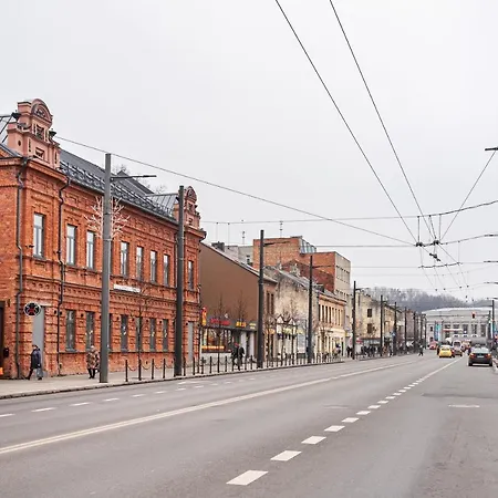 Couette-café Central Station By Houseys Kaunas